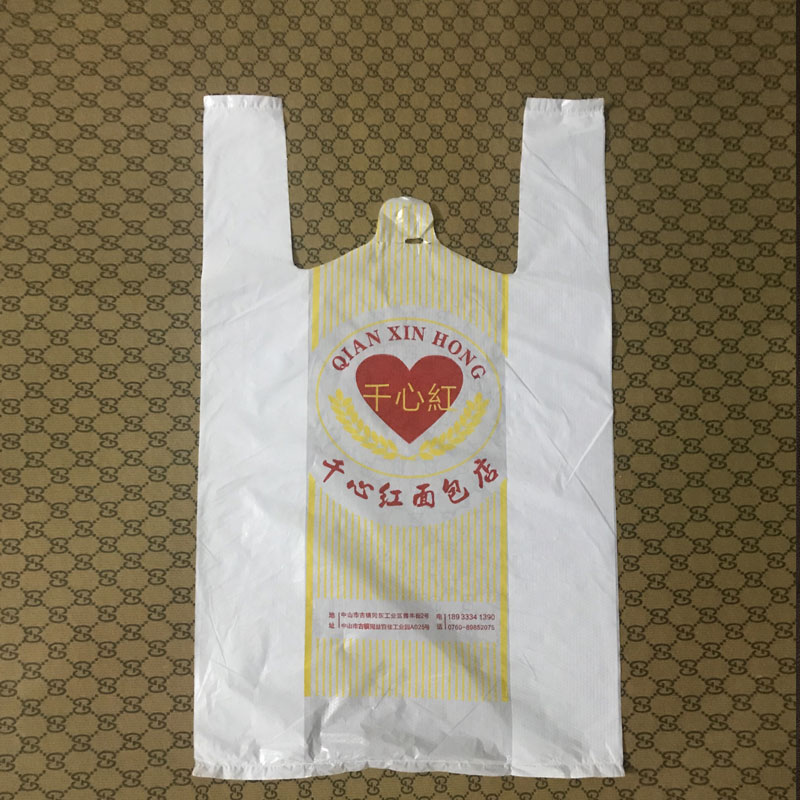 背心袋馬夾袋