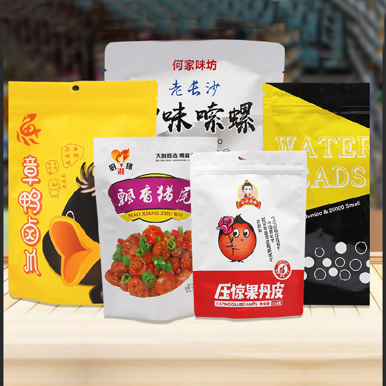 復(fù)合袋
